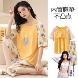 GOSO 带胸垫棉质短袖睡衣家居服套装 黄色 M