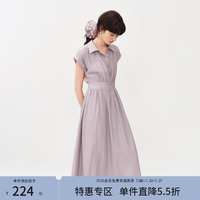 范思蓝恩 收腰 女士连衣裙