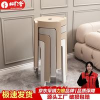 树浩 旋风塑料凳 卡其 30cm