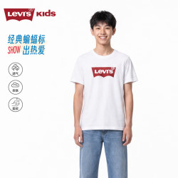 Levi's 男童纯棉短袖T恤 明亮白 110/56