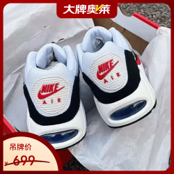 NIKE 511416-104 AIR MAX气垫 白灰红 42.5 男款跑鞋