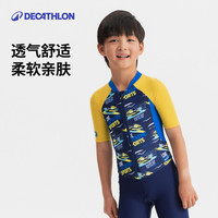 迪卡侬 男童抗氯易穿脱连体泳衣 短款