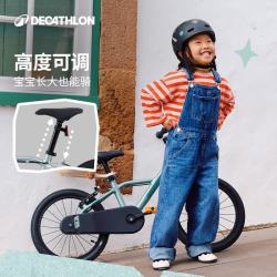 迪卡侬 儿童平衡车自行车 8547757 16寸