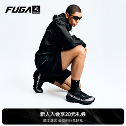 凯乐石 FUGA EX3 BOA 越野跑鞋 墨黑/钛合金灰 42
