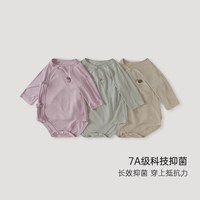巴厘小猪 新生婴儿包屁衣夏季薄款长袖空调服睡衣宝宝连体衣服