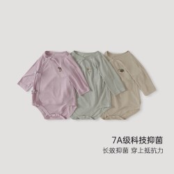 巴厘小猪 新生婴儿包屁衣夏季薄款长袖空调服睡衣宝宝连体衣服