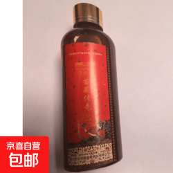 黄精酒 养生酒药食同源甄选 大玻璃杠5L实惠装纯粮酿造养生必选 28%vol 100mL 1瓶 试饮装