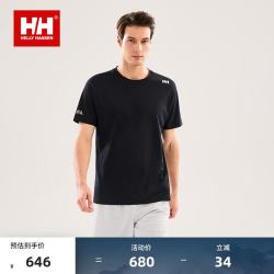 HELLY HANSEN, HH HELLY HANSEN HH海丽汉森 男款短袖T恤 100332481920