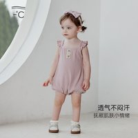 巴厘小猪 竹纤维 女宝宝三角包屁衣