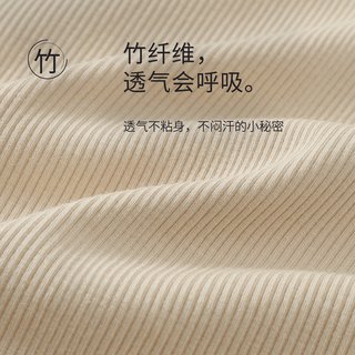 BALIPIG巴厘小猪 竹纤维 无袖三角哈衣 新生儿连体衣