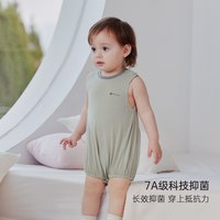 巴厘小猪 桑蚕丝 婴儿无袖连体衣