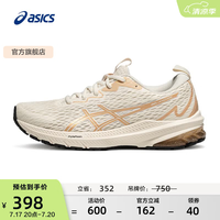 亚瑟士 女鞋跑步鞋轻量耐磨运动鞋舒适透气跑鞋 GEL-ANCHOR 奶白色/米黄色 38
