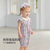 巴厘小猪 女宝宝连体衣夏季小飞袖外出服小月龄无袖哈衣莫代尔夏装婴儿衣服