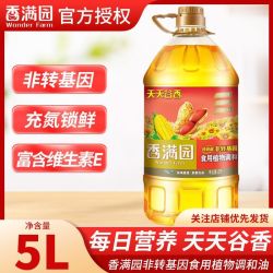 香满园 非转基因菜籽玉米花生八种植物油调和油 5L