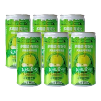 天地壹号 罐酸甜可口酸爽解腻苹果醋碳酸饮料 230ml*6罐