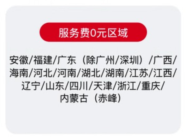小牛电动 MT-Citi 电动自行车 95km续航 到店自提