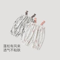 巴厘小猪 婴儿衣服女宝夏季薄款背带裤小月龄公主装外出哈衣宝宝吊带连体衣