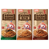 怡芽 多口味拌面 葱油麻酱卤肉味 411g3袋 速食面条