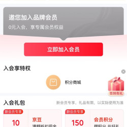 SANAG影音娱乐旗舰店，新用户入户10京豆。