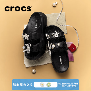 新品尝鲜：crocs 经典云朵自在女士凉鞋 212880