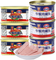 梅林 经典午餐肉罐头