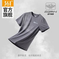 百亿补贴:361° 迅干科技男子运动t恤