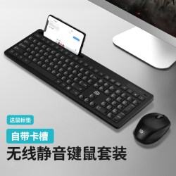 富德 iK7800无线键鼠套装