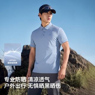 伯希和 116215084 速干防晒 Polo衫 黑色 XL