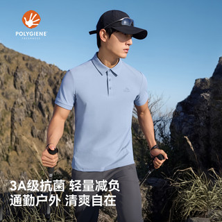 伯希和 116215084 速干防晒 Polo衫 黑色 XL