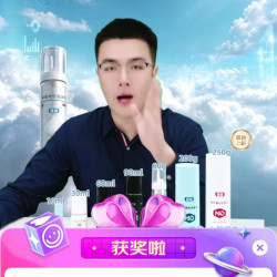 京东 蔓迪直播领1京豆