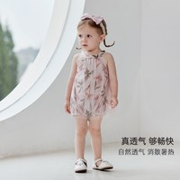 巴厘小猪 婴儿包屁衣夏季凉感无袖连体衣夏天薄款哈衣小月龄夏装女宝宝衣服