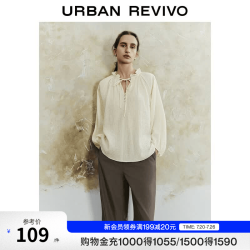 UR UWM260056+ 花边系带灯笼袖 米白 S 女士衬衫