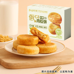 马大姐 无糖低GI肉松饼 105g(3枚）糕点点心营养早餐健康休闲零食