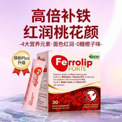 意之宝 红皇后育血粉 30袋