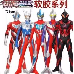 喜梦客 奥特曼人偶模型软胶迪迦赛罗玩具