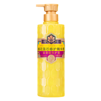 蜂花强芯修护精华素护发素500ml