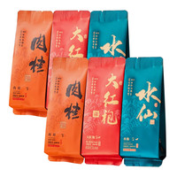山中韵 8.35g*6泡装 水仙肉桂大红袍组合