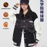 倍福来 五口袋户外运动加厚男女同款情侣多袋棒球服外套