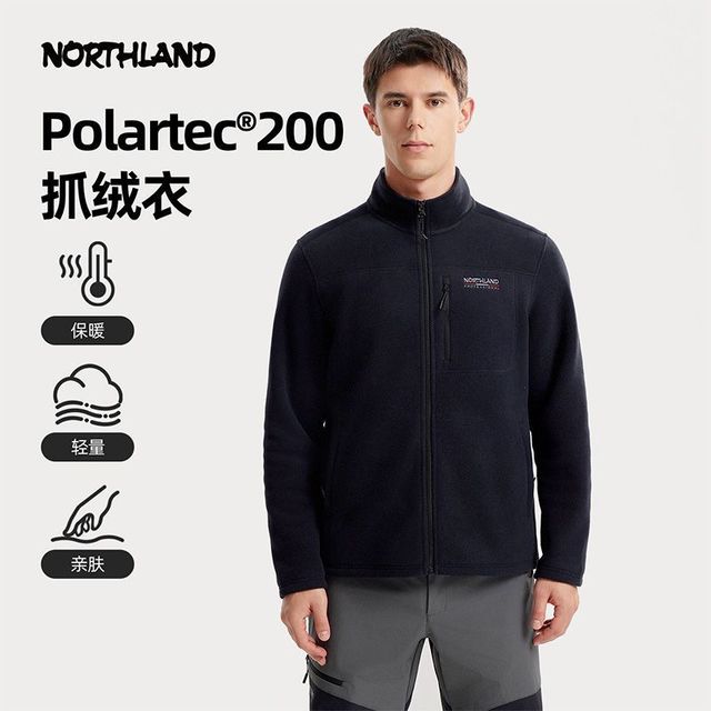 诺诗兰 秋冬新款男式Polartec200抓绒外套无帽立领NFTFT5581E