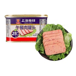 梅林B2 上海梅林午餐肉罐头3罐