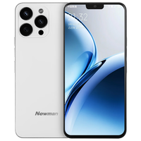 纽曼 P80PRO 4G全网通 银光白 4GB 64GB 智能手机