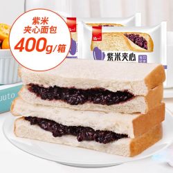 泓一 紫米面包夹心吐司整箱批发健康营养代餐充饥早餐休闲零食小吃