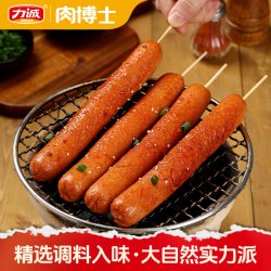 肉博士 力诚肉博士煎烤火腿肠鸡肉泡面搭档整箱批发油炸烧烤淀粉香肠摆摊