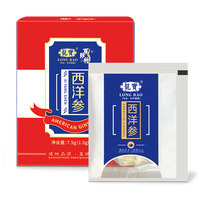龙宝 赤小豆芡实薏苡仁茶8罐装+胖大海栀子橘红茶8罐装+17味菊花益旰茶8罐装+阿胶女神元气茶8罐装 144g 18*8