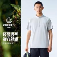 21日10点、基础款闭眼入:安踏 男款速干运动T恤 半拉链 952626104