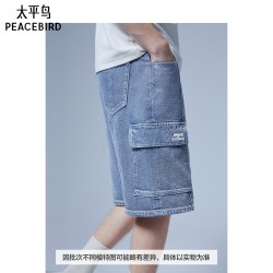 太平鸟 B1HBE2351 美式肌理面料牛仔短裤