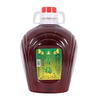 西岭雪山 青梅酒 2.25L*4桶装