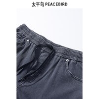 太平鸟 B1HBE2C05 夏季直筒牛仔短裤