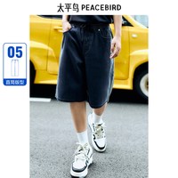 太平鸟 B1HBE2C05直筒牛仔短裤