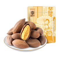华味亨 香榧400g/袋诸暨老树坚果炒货轻盐炒制大颗粒易剥企业团购